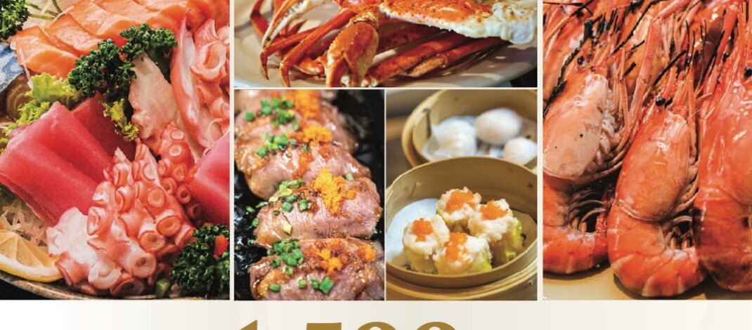 🔴 มา4จ่าย 3 อร่อย อร่อย ทั้งนั้นกับ Sunday Brunch Buffet ณ ห้องอาหารนานาชาติ วัน รัชดา