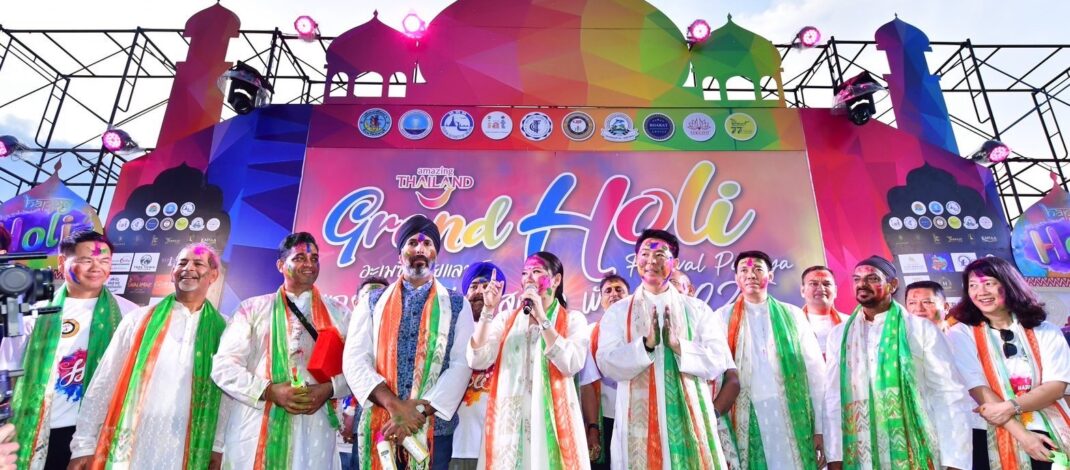 Grand Celebration ! ททท.ร่วมกิจกรรมใหญ่ฉลองสิ้นสุดวันปีใหม่ของชาวอินเดียในประเทศไทย ในมหกรรม Amazing Thailand Grand Holi Festival Pattaya 2025 สาดสี สาดน้ำ สนั่นชายหาดพัทยา เปิดพื้นที่จัดกิจกรรม 2 วัฒนธรรมไทย-อินเดีย กระตุ้นการใช้จ่าย พร้อมสร้างภาพลักษณ์การท่องเที่ยว ผ่านประสบการณ์ “5 Must Do In Thailand”
