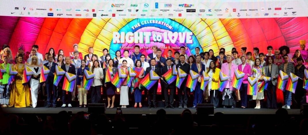 ททท. ร่วมเฉลิมฉลองปรากฏการณ์เทศกาลระดับโลก Bangkok Pride Festival โดยกลุ่มสยามพิวรรธน์ และพันธมิตร หวังต่อยอดกฎหมายสมรสเท่าเทียมประเทศแรกในเอเชียตะวันออกเฉียงใต้