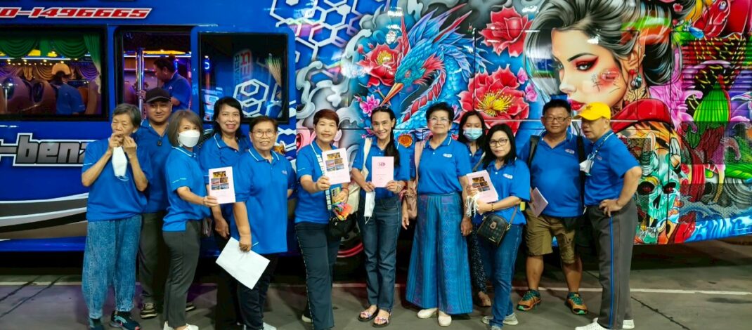 ช.ส.ท.​ จับมือ​ ททท.​ จัดกิจกรรม​นำนักท่องเที่ยววัยเก๋าและสื่อมวลชนลงพื้นที่ชิมผลไม้ภาคตะวันออกขึ้นชื่อของไทยและแหล่งท่องเที่ยวจังหวัดระยอง​ ในทริป​ “สุขทันที… ที่เที่ยวระยอง”