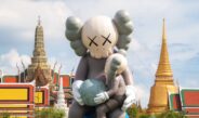 ททท. เดินหน้าผลักดันไทยสู่ Luxury Hub ระดับโลก ด้วยพลังแห่งศิลปะและ Soft Power