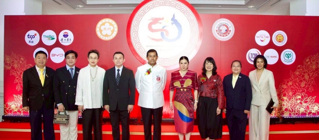 ”中泰一家亲 จีน-ไทยใช่อื่นไกล พี่น้องกัน“ ททท. ผนึกกำลัง สมาคมมิตรภาพไทย-จีน ร่วมเฉลิมฉลองอย่างยิ่งใหญ่ในงาน Gala Dinner เฉลิมฉลองความสัมพันธ์ทางการทูตครบรอบ 50 ปี
