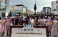 โรงแรมฟอร์จูน นครพนมฯ ร่วมสนับสนุนงานบวงสรวงพญาศรีสัตตนาคราช ประจำปี 2568” อย่างยิ่งใหญ่