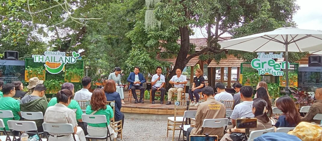 ททท. พร้อมบุกตลาดยุโรป รับมาตรฐานใหม่ #EU เปิดตัว Thailand Green Tourism Collections นำร่อง10 เมืองกรีนซิตี้ นำเสนอ 20 เส้นทางท่องเที่ยวยั่งยืน เจาะกลุ่มนักท่องเที่ยวคุณภาพจากตลาดระยะไกล