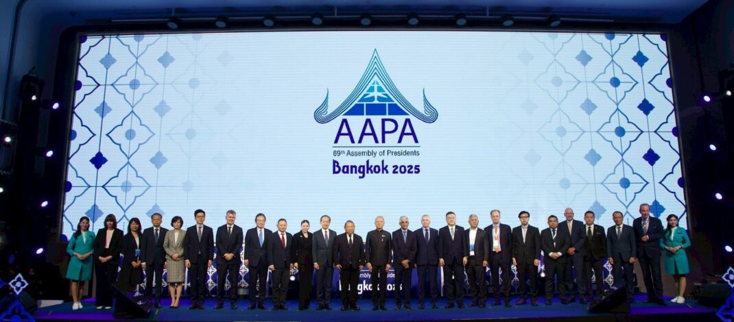 ททท. ร่วมผลักดันการท่องเที่ยวทางการบิน พร้อมยกระดับภาพลักษณ์ประเทศไทย เป็นศูนย์กลางการบินและการท่องเที่ยวของเอเชียแปซิฟิก