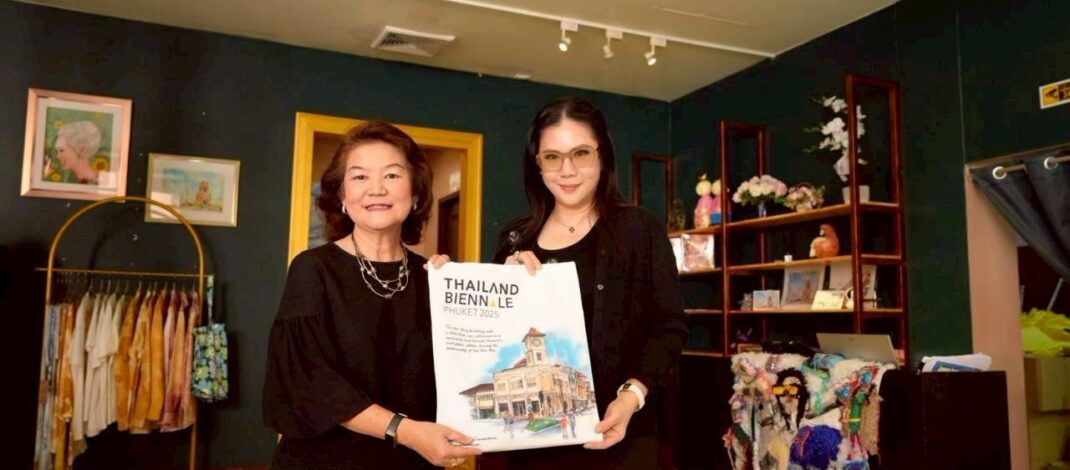 ผู้ว่าการ ททท. เยี่ยมชมงาน “Thailand Biennale Phuket” ผลักดันการท่องเที่ยวตามรอยศิลปิน สู่ประสบการณ์ท่องเที่ยวเชิงศิลปะระดับนานาชาติ พร้อมเชิญชวน นักท่องเที่ยว มาสัมผัส งานของศิลปินกว่า 60 คน ทั่วโลก ในพื้นที่จัดแสดงณจังหวัดภูเก็ต โดยงานจะมีถึง เมษายน 2569