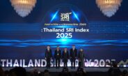 สกสว. ผนึกกำลัง สอวช. และธนาคารโลก ยกระดับขีดความสามารถการแข่งขันของไทย ดัชนีระบบ ววน. Thailand SRI Index 2025