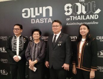 คุณวรางคณา สุเมธวัน ประธานชมรมสื่อมวลชนส่งเสริมการท่องเที่ยว ร่วมเปิดงาน 9 เส้นทางท่องเที่ยว “THE SOUL OF THAILAND” ‎ชวนสัมผัสจิตวิญญาณความเป็นไทย กระจายรายได้สู่ชุมชน