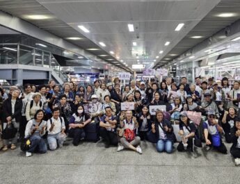 เปิดปฐมกฤษ์ปี 2569 ช.สท. จัดกิจกรรมนำสื่อสมาชิก ช.ส.ท. และสมาชิกวัยเก๋า เดินทางไปทัศนศึกษา “สุขทันที…ที่เที่ยวตรังและพัทลุง” เพื่อส่งเสริมการท่องเที่ยวจังหวัดตรังและจังหวัดพัทลุง