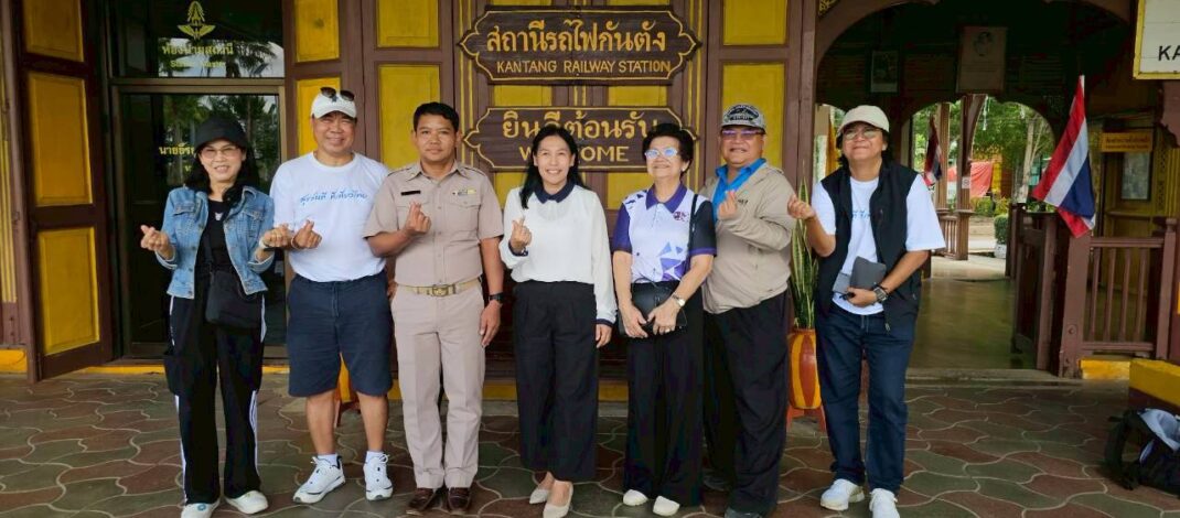 ททท. ภาคใต้ ร่วมนำคณะสื่อมวลชน ช.ส.ท เปิดประสบการณ์ท่องเที่ยว “ตรัง–พัทลุง” ผ่านแคมเปญ “สุขทันทีที่เที่ยวไทย” กระตุ้นเมืองน่าเที่ยวภาคใต้