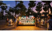 ททท.สุโขทัย ขอเชิญร่วมงาน UNESCO Creative Cities ชูมรดกโลกสุโขทัยเมืองสร้างสรรค์ ขยายตลาดการท่องเที่ยวเชื่อมโยงชุมชนสู่การเสนอขายระดับประเทศ และนานาชาติ