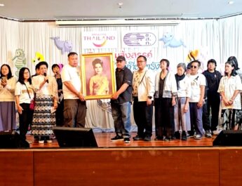 ช.ส.ท. น้อมถวายความอาลัย สมเด็จพระพันปีหลวง