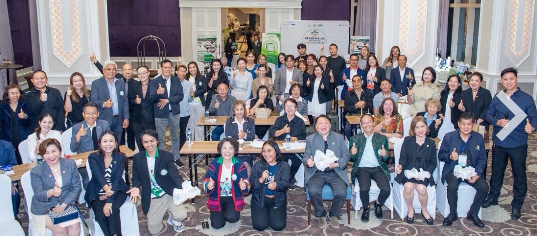 สธทท. ประชุม สัมมนา บรรยายพิเศษ “MICE as a Strategic Engine for Boos” สมาชิกสัมพันธ์ ครั้งที่ 1/2569