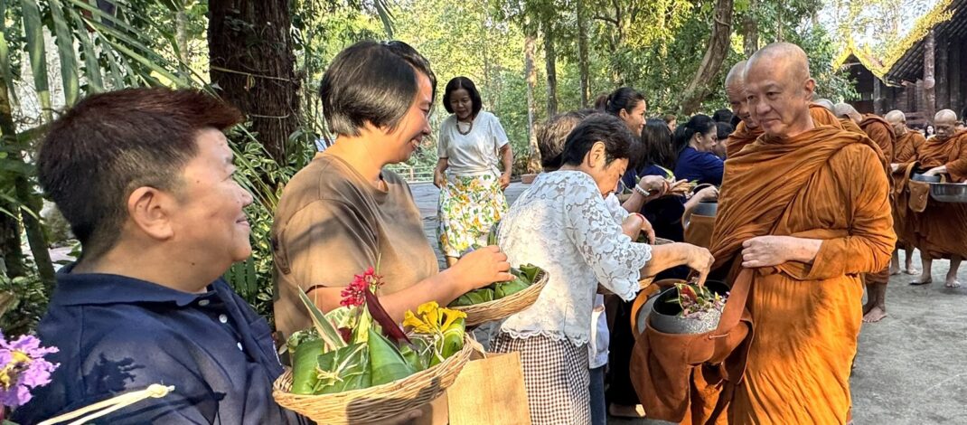 ตักบาตรใบไม้ (Green Breath of Chanthaburi) วัดเขาบรรจบ ตำบลฉมัน อำเภอมะขาม จังหวัดจันทบุรี