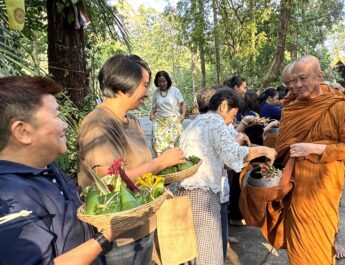 ตักบาตรใบไม้ (Green Breath of Chanthaburi) วัดเขาบรรจบ ตำบลฉมัน อำเภอมะขาม จังหวัดจันทบุรี