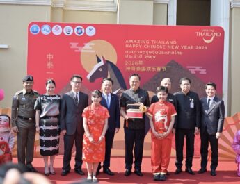 นายกรัฐมนตรีเป็นประธานกิจกรรมประชาสัมพันธ์ “เทศกาลตรุษจีนประเทศไทย ปี 2569” เฉลิมฉลอง 51 ปี ความสัมพันธ์ทางการทูตไทย–จีน