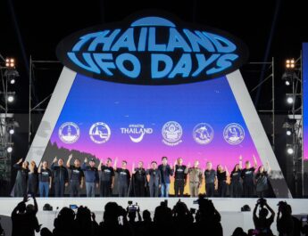 การท่องเที่ยวแห่งประเทศไทย (ททท.) เปิดตัวปรากฏการณ์ใหม่สะเทือนวงการท่องเที่ยวไทย! ยกระดับประสบการณ์ท่องเที่ยวสุดล้ำด้วยโปรเจ็กต์ “Thailand UFO Days – ตามรอยยูเอฟโอ รวมพลคนเอเลี่ยน”