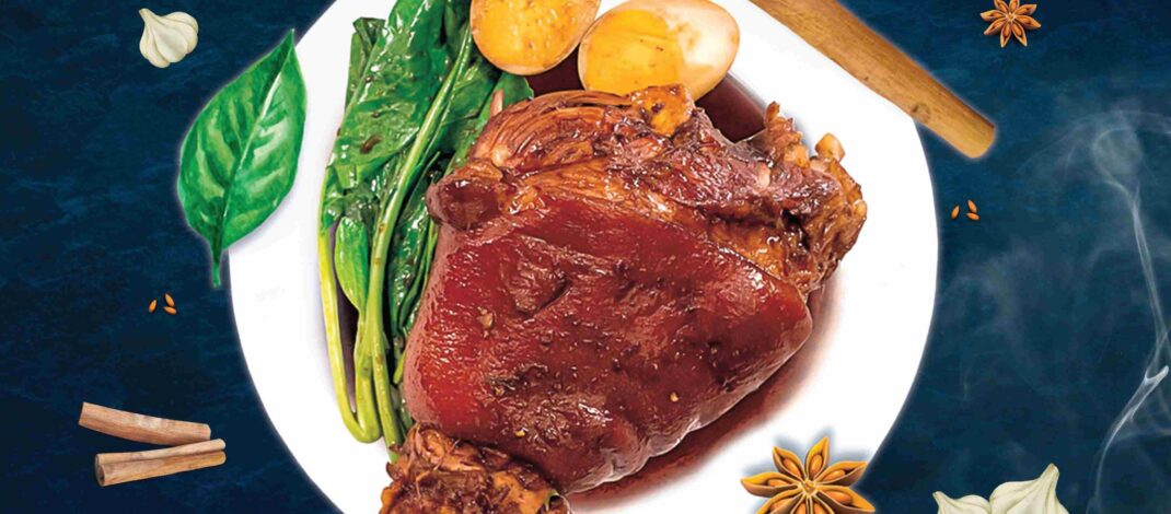 ขาหมูสูตรดิเอมเมอรัลด์แบบแช่แข็ง