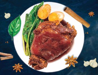 ขาหมูสูตรดิเอมเมอรัลด์แบบแช่แข็ง