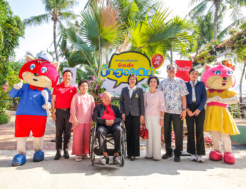 เริ่มแล้ว เทศกาลใหญ่รับฤดูร้อน Amazing Big Holiday 2026 ที่สยามอะเมซิ่งพาร์ค เปิดมุมพักผ่อนใหม่ สวนลอยฟ้า “ปอดแห่งใหม่ของกรุงทพฯ”