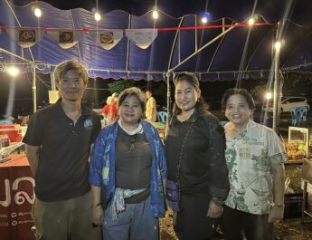 ททท. เตรียมผลักดันพื้นที่ “TAT ECO PARK ” สู่เขตอนุรักษ์ท้องฟ้ามืด ชูจุดขายการท่องเที่ยวเชิงนิเวศสัมผัสแสงดาวแห่งใหม่ใจกลางอีสาน