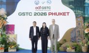 ททท. จับมือ GSTC สร้างความมั่นใจจัดประชุมใหญ่ระดับโลกครั้งแรกในด้านการท่องเที่ยวยั่งยืน ￼Global Sustainable Tourism Conference 2026 (GSTC 2026) ระหว่างวันที่ 21–24 เมษายน 2569 ณ จังหวัดภูเก็ต พร้อมยกระดับไทยสู่เวทีท่องเที่ยวยั่งยืนโลก