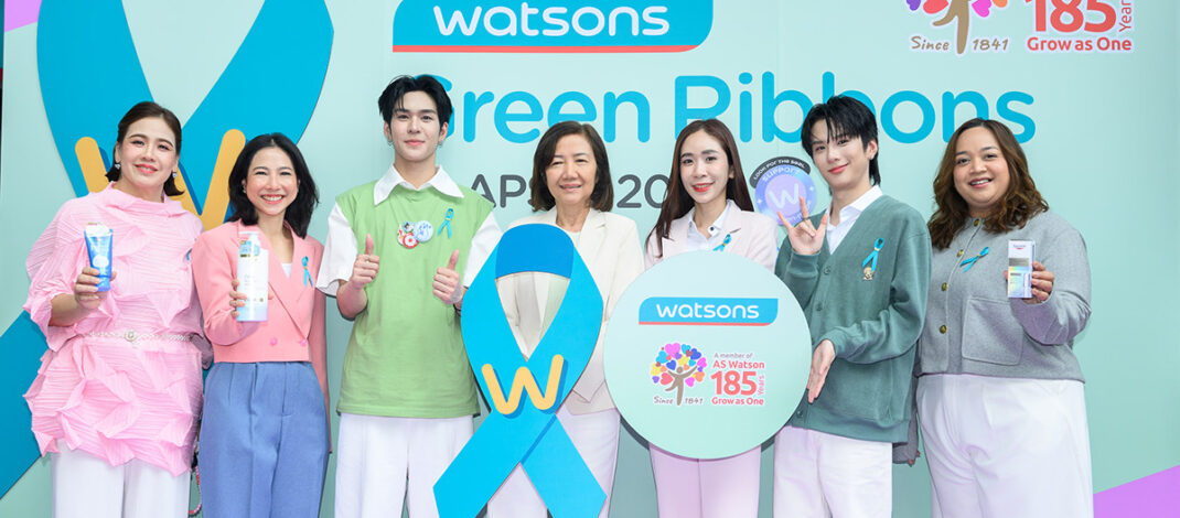 “Made It ในแบบคุณ” วัตสัน ผนึกกำลัง 3 แบรนด์ดัง ฉลองวันสตรีสากล ส่งต่อพลังบวกให้ผู้หญิงกล้าก้าวเดินในแบบที่เป็นตัวเอง