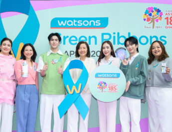 “Made It ในแบบคุณ” วัตสัน ผนึกกำลัง 3 แบรนด์ดัง ฉลองวันสตรีสากล ส่งต่อพลังบวกให้ผู้หญิงกล้าก้าวเดินในแบบที่เป็นตัวเอง