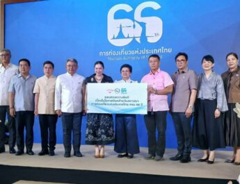 ชมรมสื่อมวลชนส่งเสริมการท่องเที่ยว (ช.ส.ท.)​ ร่วมแสดงความยินดีในโอกาสครบรอบ 66 ปี การท่องเที่ยวแห่งประเทศไทย