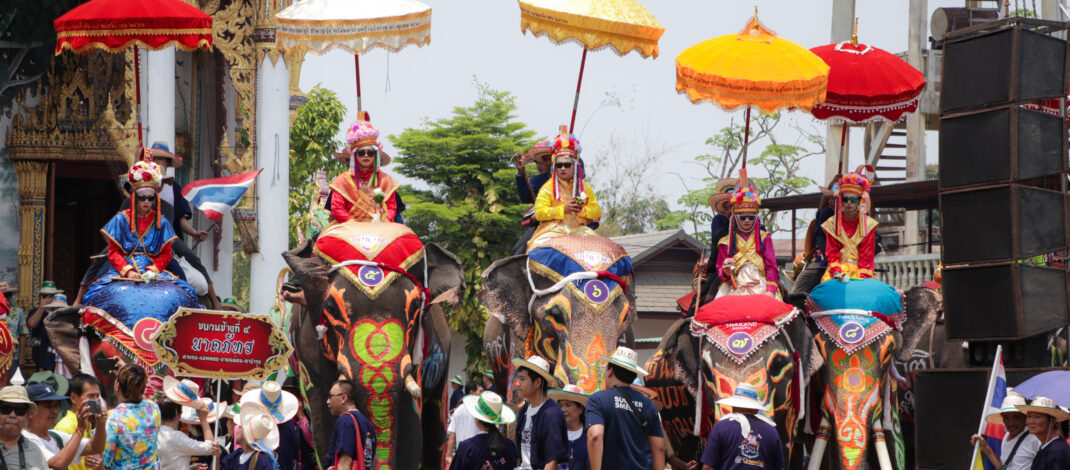 งานประเพณีแห่ช้างบวชนาคไทยพวนบ้านหาดเสี้ยว ประจำปี 2569 จังหวัดสุโขทัย
