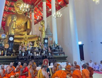  “พุทธราตรี : ปฐมบทแสงแห่งศรัทธา NAMO MEDITATION แห่ผ้าพระบฏราตรี” (งานบรรพชาอุปสมบทหมู่ บวชศีลจาริณี เชื่อมสัมพันธ์ไทย – มาเลเซีย ประจำปี ๒๕๖๙)