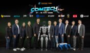 ฟอร์จูนทาวน์ ผนึกบิ๊กแบรนด์ ปลุกกระแส Tech Festival จัด “Comtech 2026” รวมโปรแรง-โชว์หุ่นยนต์สุดล้ำ-ลุ้น MacBook ฟรี