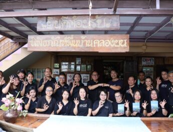 อพท. จับมือ OKMD ลงพื้นที่คุ้งบางกะเจ้า เตรียมขับเคลื่อนพิพิธภัณฑ์พื้นบ้านสู่แหล่งเรียนรู้มีชีวิต มุ่งพัฒนาโมเดลธุรกิจชุมชนพึ่งพาตนเองอย่างยั่งยืน