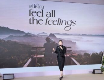 กระทรวงการท่องเที่ยวและกีฬา โดยการท่องเที่ยวแห่งประเทศไทย (ททท.) เปิดตัว “เสน่ห์ไทย Feel All The Feelings” ชวนคนไทยออกเดินทางค้นหาคำตอบ “What Does Thailand Feel Like?” ผ่านประสบการณ์ท่องเที่ยวทั่วไทย 77 จังหวัด