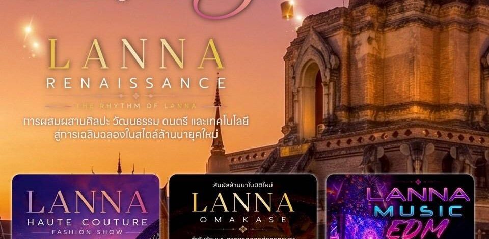 ปลุกทุกประสาทสัมผัสให้ตื่นตาตื่นใจ! ✨    @