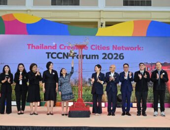 กรุงเทพมหานคร – อพท. รวมพลังพันธมิตรและเครือข่ายเมืองสร้างสรรค์ยูเนสโก เปิดงาน TCCN Forum 2026 เพื่อขับเคลื่อนการพัฒนาเมืองอย่างยั่งยืน