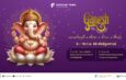 สายมูห้ามพลาด! ฟอร์จูนทาวน์ จัดมหาเทศกาลแห่งศรัทธา ‘Ganesh Chaturthi 2569’  ฉลองคเณศจตุรถีต่อเนื่องปีที่ 5 ปักหมุด 9-18 ก.ย. นี้