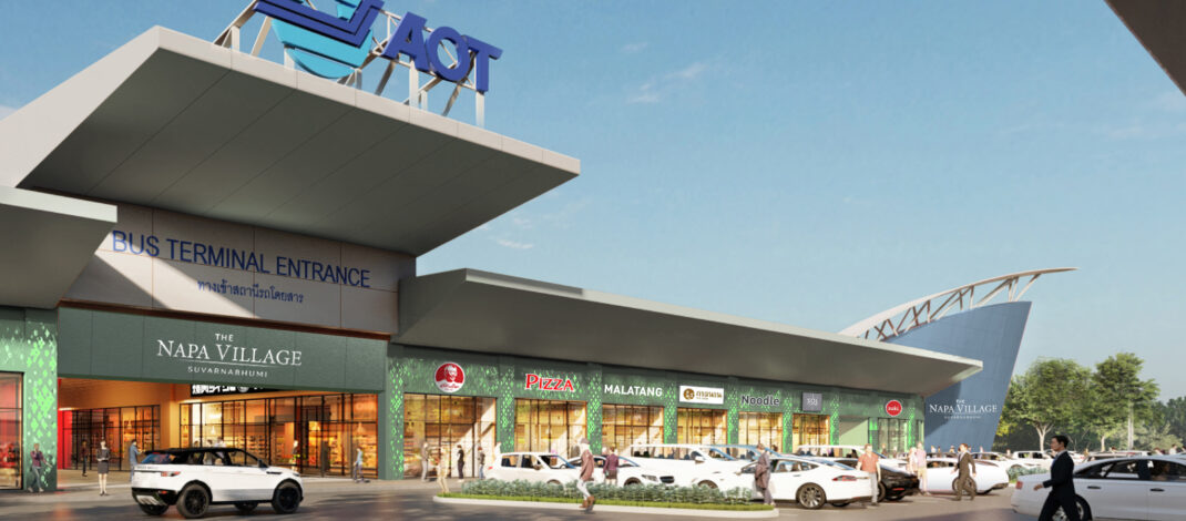ปักหมุด มีนา’70 “NAPA Village Suvarnabhumi” คอมมูนิตี้มอลล์แห่งเดียวในท่าอากาศยานสุวรรณภูมิ