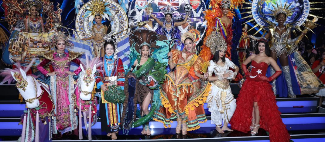 80 สาวงาม “Miss Grand International 2026” จากทุกทั่วโลก ประชันชุด National Costume ถ่ายทอดอัตลักษณ์ผ่านงานสร้างสรรค์สุดอลังการ