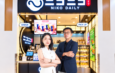 “NIKO DAILY” เบเกอรี่สไตล์ญี่ปุ่นอบสดใหม่จาก HOP CHAFE เปิดแล้วสาขาแรกที่ บิ๊กซี ฟิวเจอร์พาร์ค รังสิต