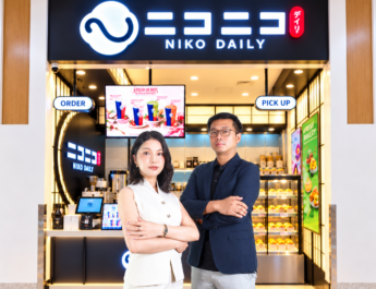“NIKO DAILY” เบเกอรี่สไตล์ญี่ปุ่นอบสดใหม่จาก HOP CHAFE เปิดแล้วสาขาแรกที่ บิ๊กซี ฟิวเจอร์พาร์ค รังสิต