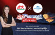 MK GROUP ผนึกกำลัง MK Restaurants x แหลมเจริญซีฟู้ด​ ชูจุดแข็งสร้างเมนู พร้อมประสบการณ์ใหม่ เจาะฐานลูกค้าข้ามแบรนด์